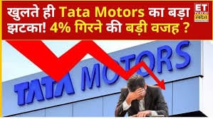 Tata Motors Stock Surges Amid EV Momentum and Jaguar Land Rover Boost
