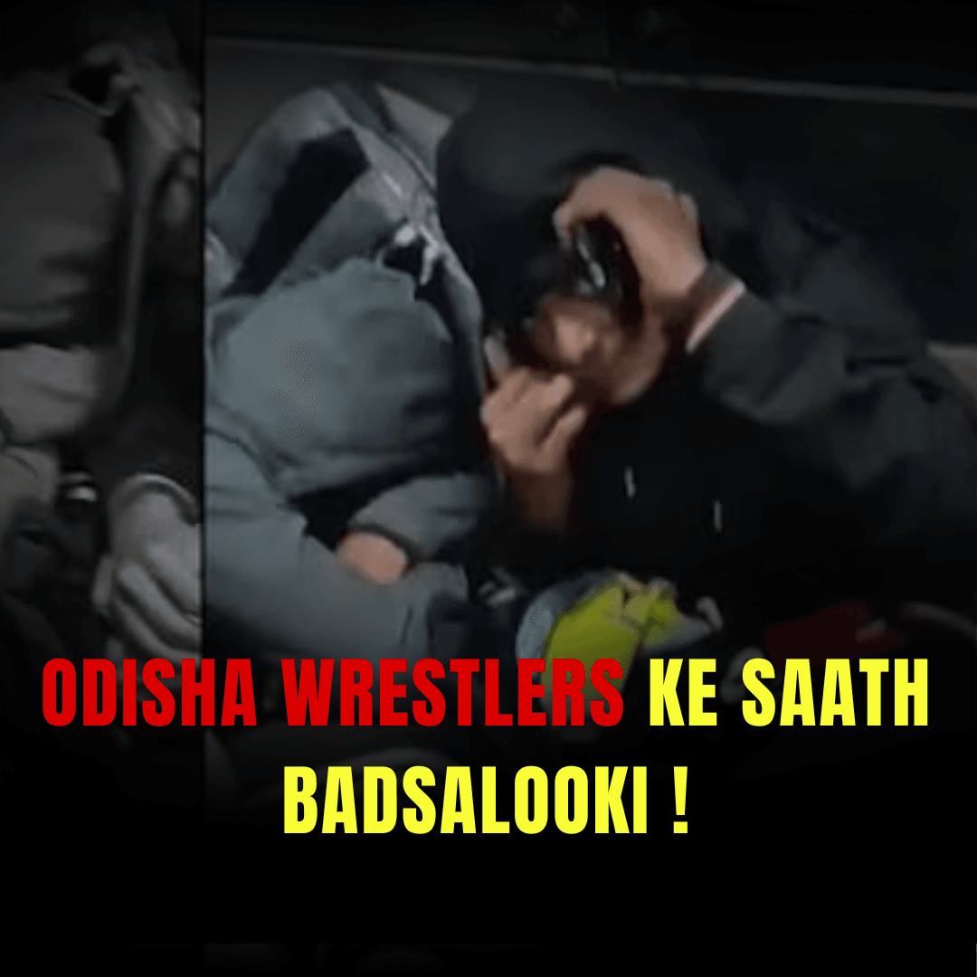 Odisha Wrestlers Ke Saath Badsalooki! National Wrestler!