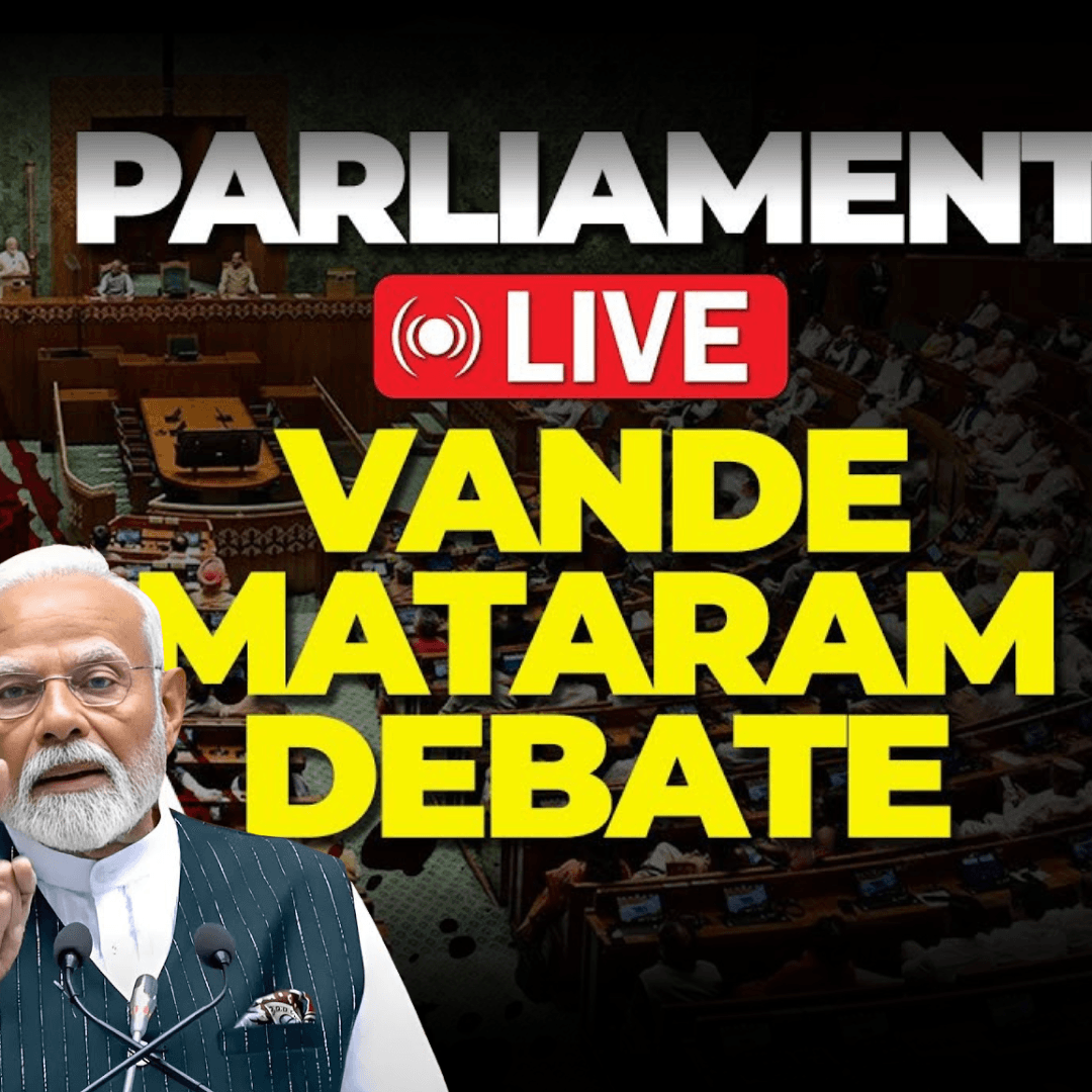 Vande Mataram Ko Lekr Phir Se Ek Garam Debate! Politics News